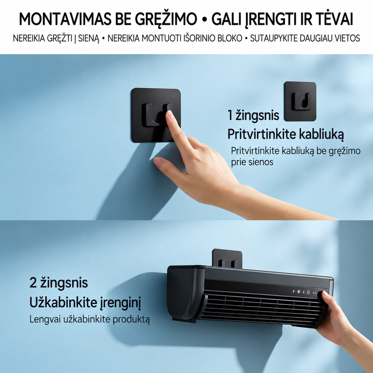 Nešiojamas drėkinantis vėsinimo ventiliatorius